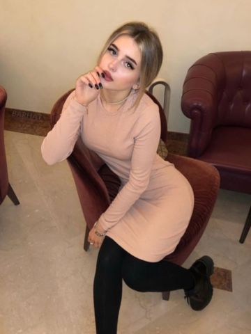Далия